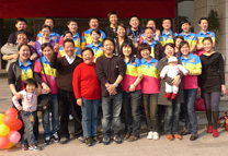 杭州依俊运动服饰全体员工：祝各界朋友身体健康、合家欢乐，兔年行大运！
