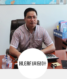 缤奇叶少年童装副总经理吴总祝福各位新一年前程锦绣，家庭幸福