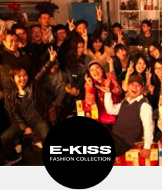 E-KISS衣之吻、雅芙品牌女装祝恭祝大家新春大吉
