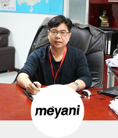 上海美亚尼服饰有限公司余总恭祝广大新老客户新年快乐，阖家欢乐