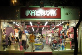 小丰龙 - PHENOM店铺