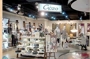 gozoGozo店铺