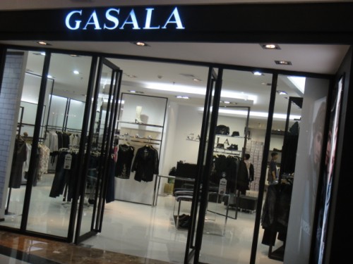 GASALA童装店铺展示