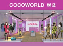 cocoworld酷库女装店铺展示