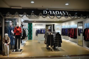 迪亚达尼—D·YADANY店铺