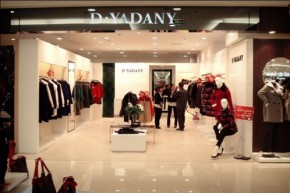 迪亚达尼—D·YADANY店铺