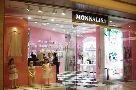 MONNALISA 童装店铺展示