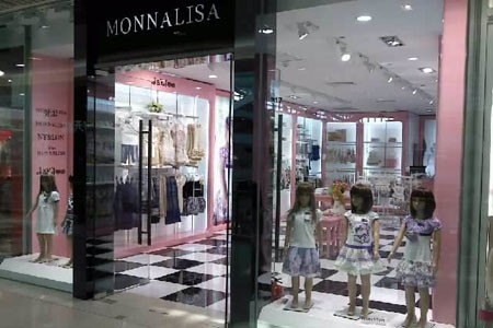 MONNALISA 童装店铺展示