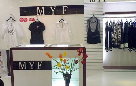 欧米琦-MYF店铺(图12)