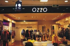 欧尼迩-OZZO店铺