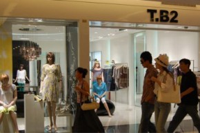 首尔猫T.B2-Trend Lady店铺