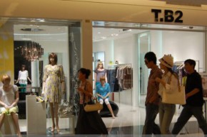 T.B2 Trend Lady店铺