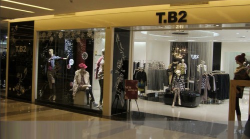 T.B2TrendLady女装店铺展示