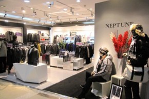 尼普顿-Neptune NI店铺