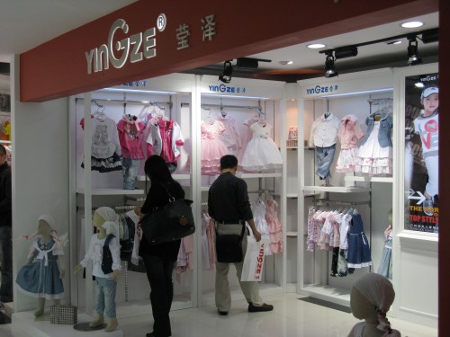 莹泽YingZe店铺(图15)