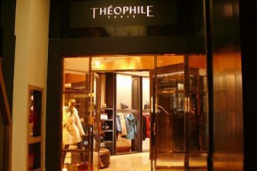 泰奥菲尔-Théophile店铺