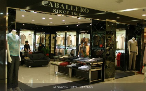卡巴雷罗-CABALLERO店铺(图15)