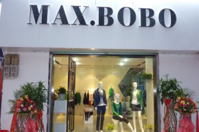 MAX.BOBO店铺