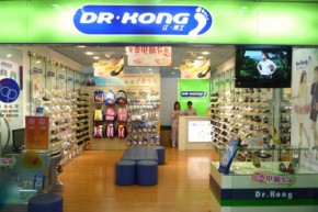 Dr.Kong店铺