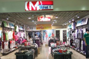 菲尔-MoFeel店铺