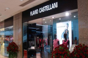 FLAVIOCASTELLANIFLAVIO CASTELLANI店铺