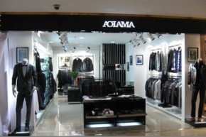 奥拉玛-AOLAMA店铺