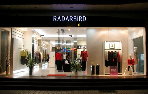 RADARBIRD女装店铺展示