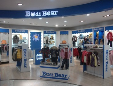 柏迪小熊 - BODI BEAR店铺(图15)