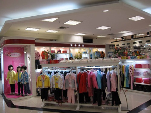 望子成龙童装店铺展示
