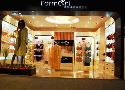 法曼儿-Farmanl店铺(图15)