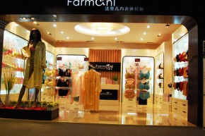 法曼儿-Farmanl店铺
