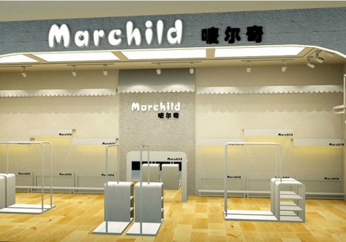 唛尔奇-Marchild店铺(图15)