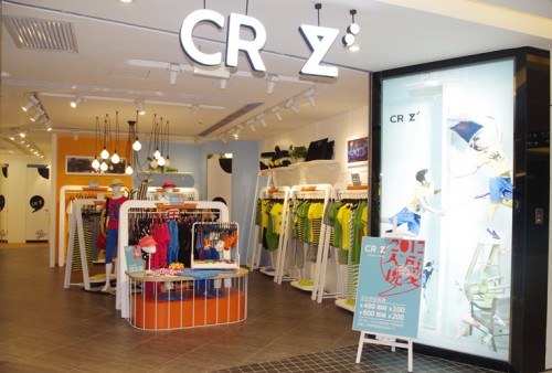 CRZ女装店铺展示