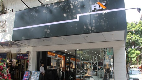 瑞克斯-RX店铺(图15)
