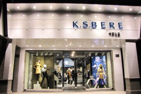 卡斯比亚-K.S.BERE店铺