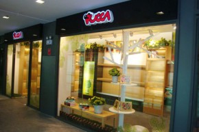 PUCCA - 中国娃娃店铺