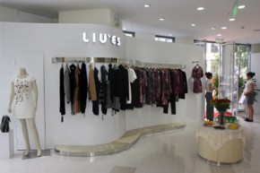 LIUES店铺