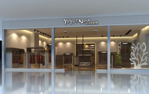幼幼娜娜-YOYO&NANA店铺(图15)