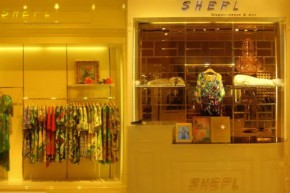 希菲尔-SHEFL店铺