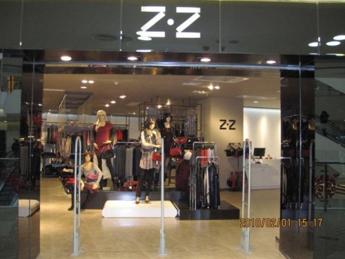 Z.Z女装店铺形象