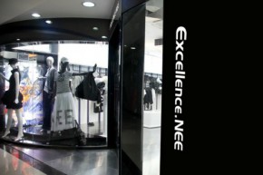 莱帕莉-Excellence•Nee店铺