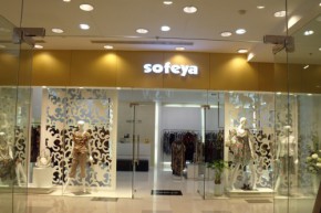 索菲雅-SOFEYA店铺