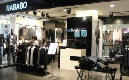 NABABO男装店铺展示