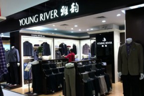 雅韵-YoungRiver店铺