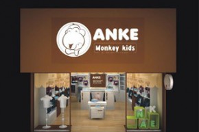 安可猴-ankemonkey店铺