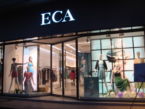 ECA女装店铺展示