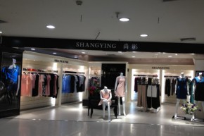 尚影 - shangying店铺