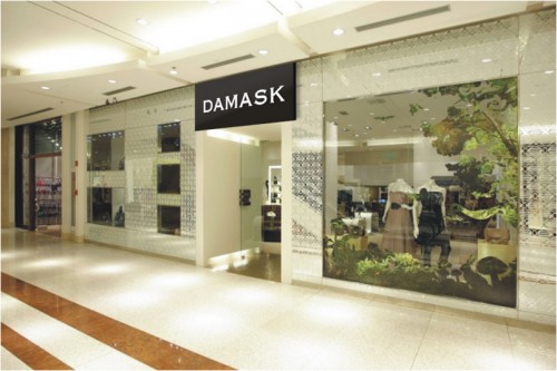 丹蜜诗-DAMASK店铺(图15)