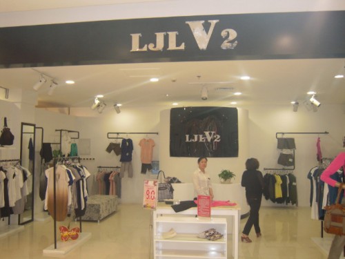 LJLV2女装店铺形象