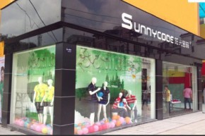 阳光密码-sunnycode店铺